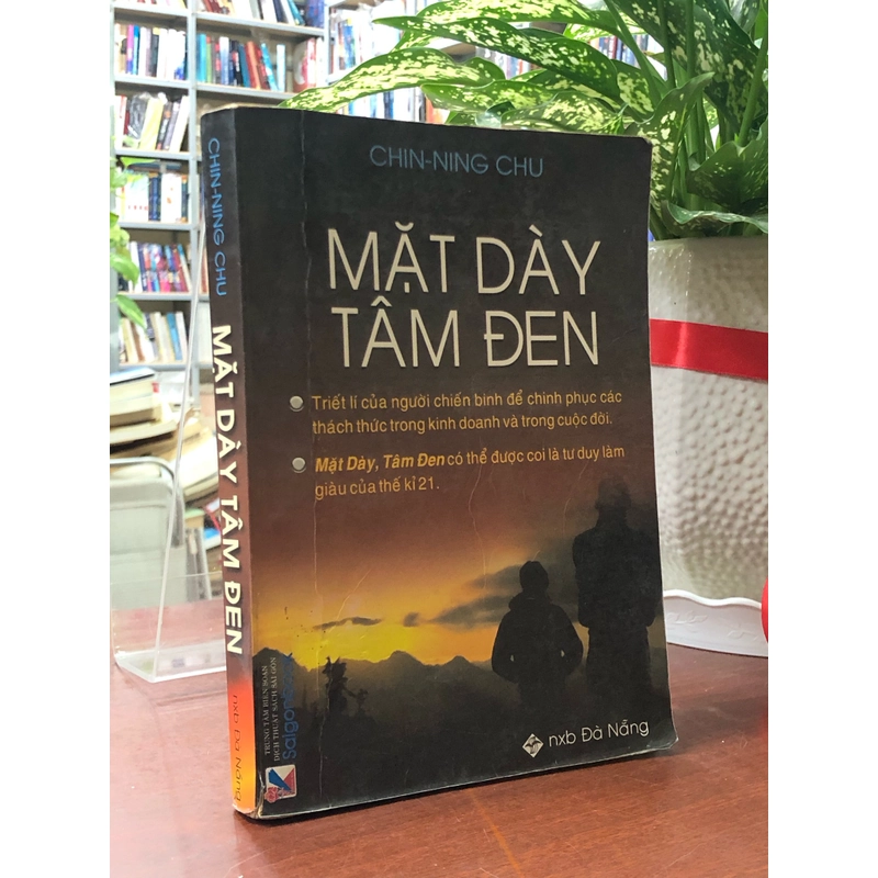 Mặt dày tâm đen  366084