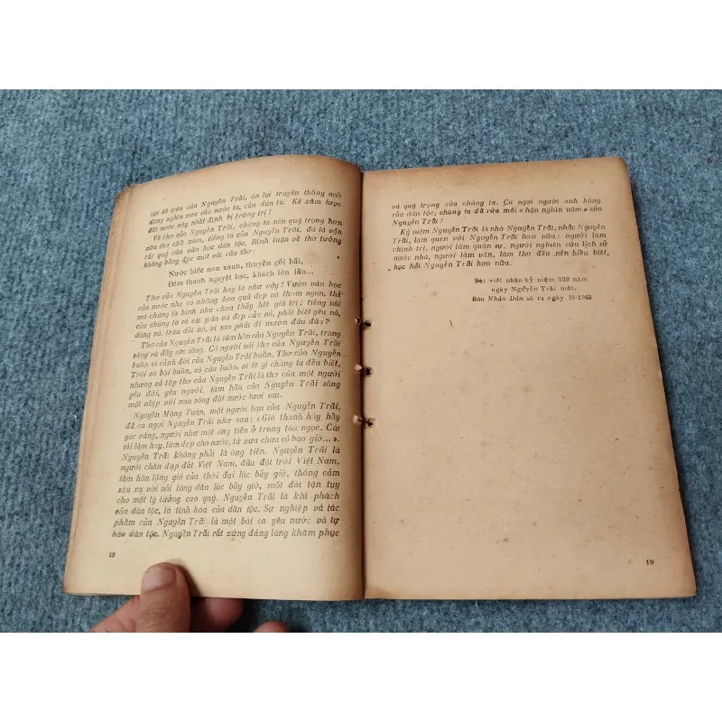 TRÊN ĐƯỜNG TÌM HIỂU SỰ NGHIỆP THƠ VĂN NGUYỄN TRÃI 701891