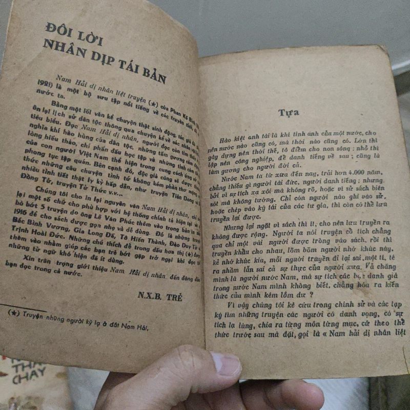 Nam Hải Dị Nhân 528203
