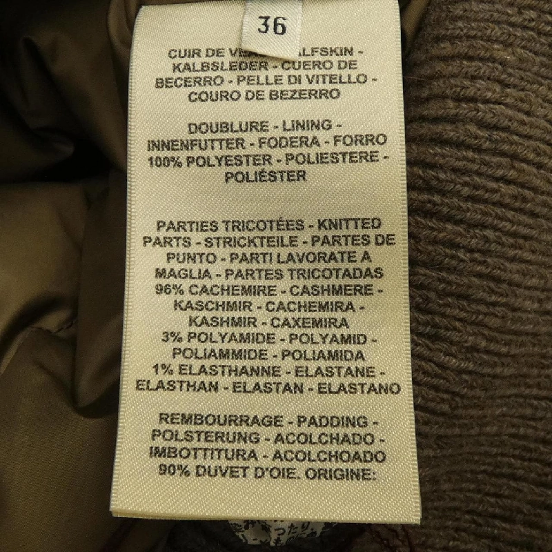 【Mã giảm giá】Áo khoác lông vũ HERMES 644380