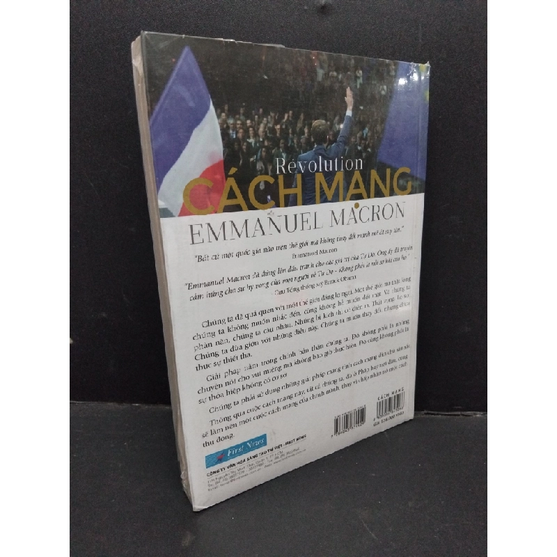 Cách mạng (có seal) mới 70% ố vàng HCM1410 Emmanuel Macron KỸ NĂNG 303332