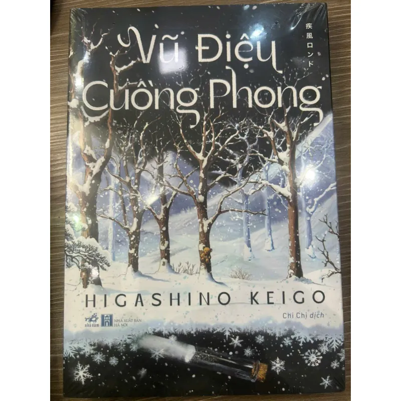 Vũ điệu cuồng phong - New Seal - Higashino Keigo 994647