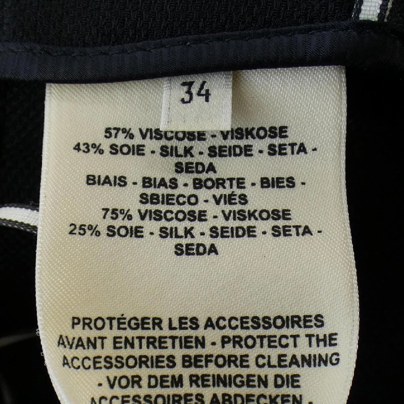 【Mã giảm giá】Váy HERMES 652638