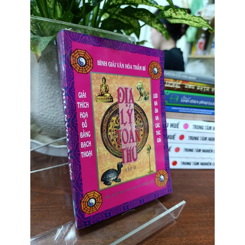 ĐỊA LÝ TOÀN THƯ - BIÊN DỊCH: LÊ KHÁNH TRƯỜNG 542981