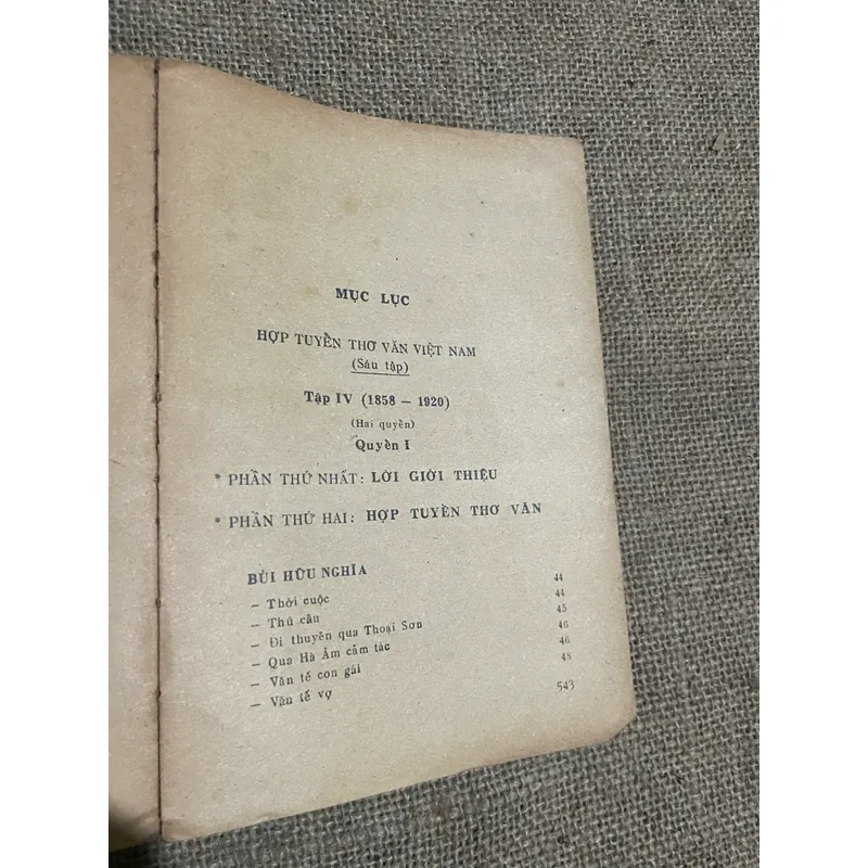 Thơ văn Việt Nam 1958-1920 593011