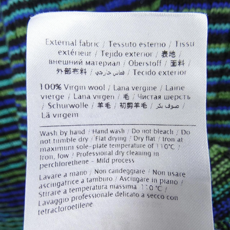 Đầm M MISSONI - Hàng hiệu Authentic 813637