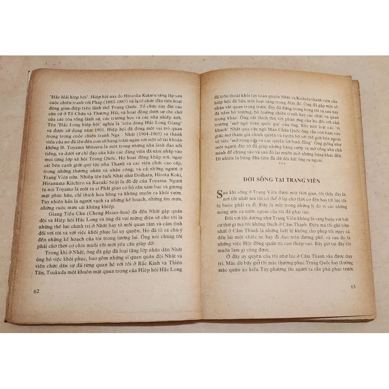 AISIN GIORO PHỔ NGHI - HOÀNG ĐẾ CUỐI CÙNG (hồi ký của Vua Phổ Nghi) 732185