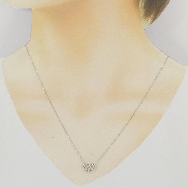 K18WG Dây chuyền hình trái tim kim cương 0.28CT - Hàng hiệu Chính hãng 864719