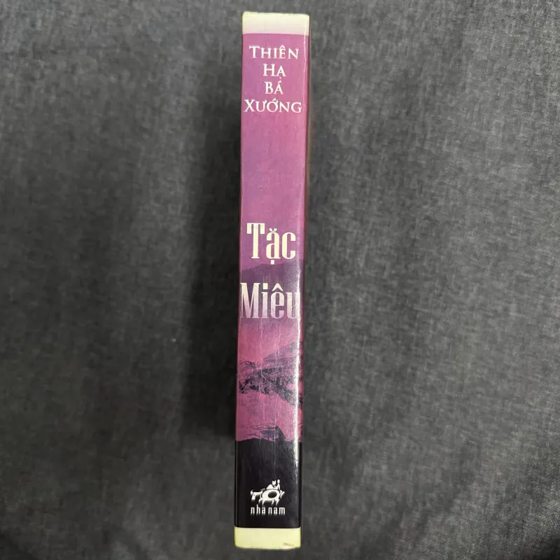 Tặc miêu - Thiên Hạ Bá Xướng 753154