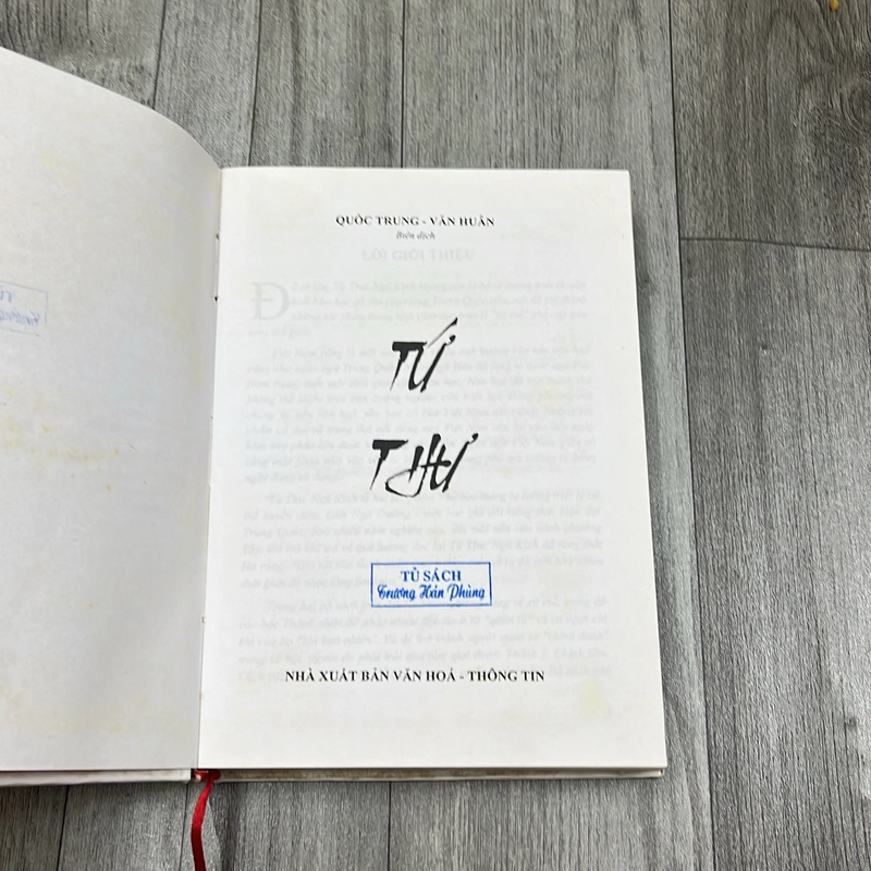 Tứ thư. 3b2 538968