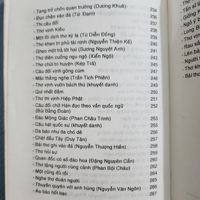 Giai thoại văn học việt nam | hoàng ngọc phách. Kiều thu hoạch  1001601