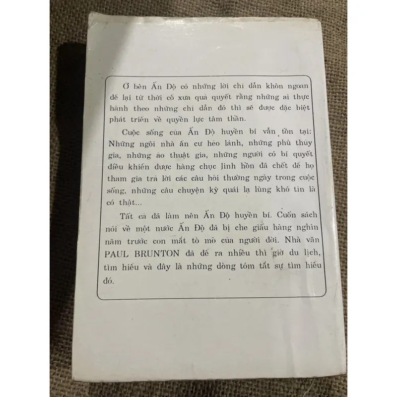 PAUL - BRUNTON - ẤN ĐỘ HUYỀN BÍ- 400 trang  714655