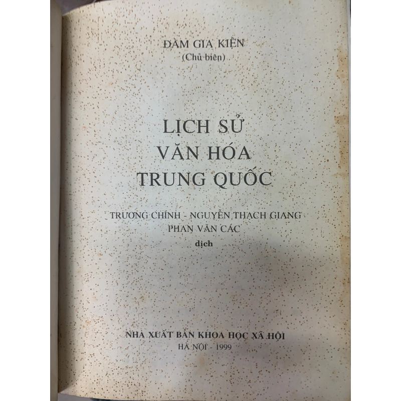 LỊCH SỬ VĂN HOÁ TRUNG QUỐC - ĐÀM GIA KIỆN (CHỦ BIÊN) 532975
