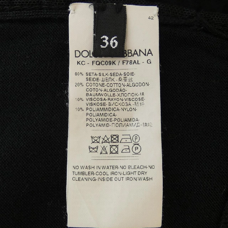 【Khuyến mãi】Áo cardigan DOLCE&GABBANA 642508