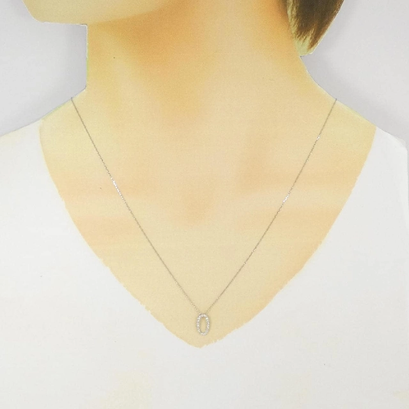 PT Dây chuyền kim cương 0.10CT - Hàng hiệu Authentic 861258