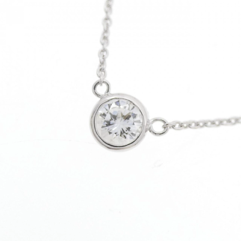 K18WG Solitaire Dây chuyền kim cương 0.205CT - Hàng hiệu Chính hãng 862203