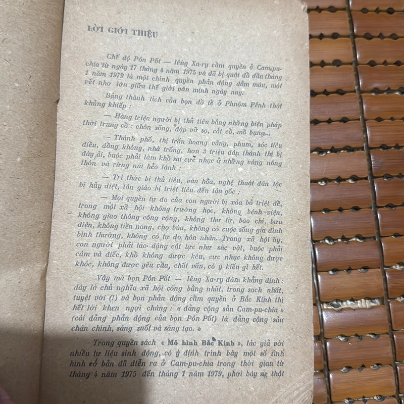 Mô hình Bắc Kinh - Thành Tín 532143