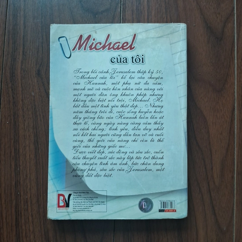 Michael của tôi 502186