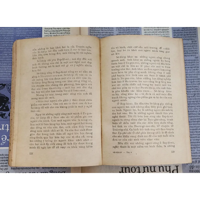 [Tủ sách danh nhân] - Anton Chekhov
(NXB Văn hóa 1979) 713763