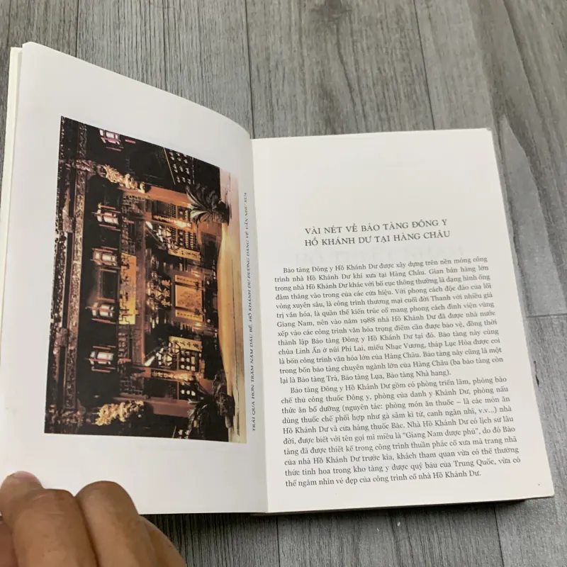 Hồ tuyết nham - chung nguyên, doanh vịnh. Bộ 2 tập. 5a5 792014