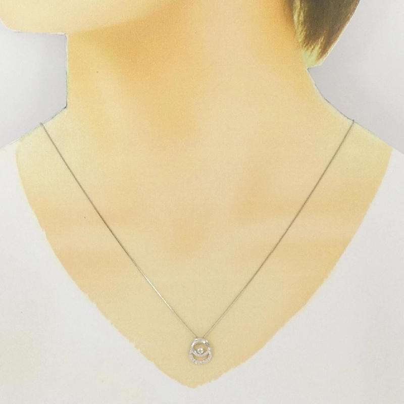 Dây chuyền kim cương PT900/PT850 0.16CT - Hàng hiệu Chính hãng 860143