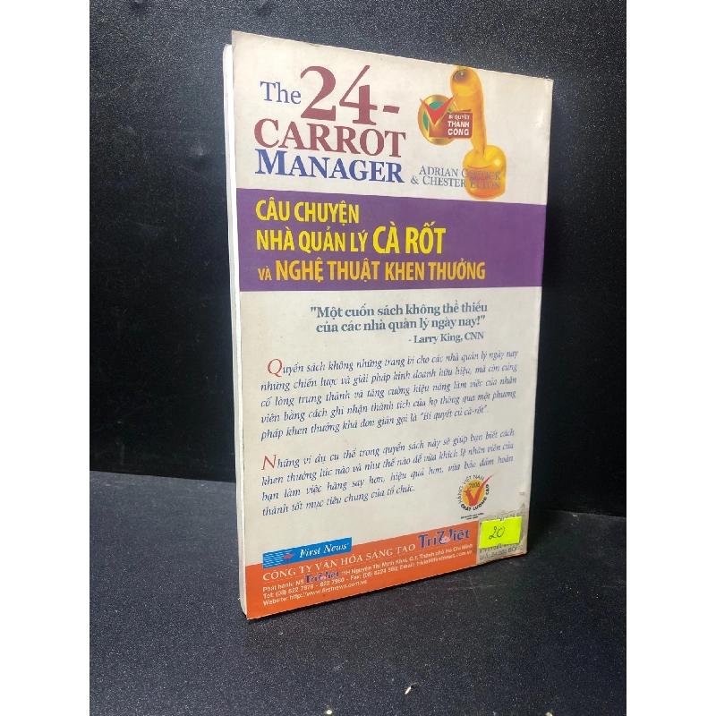 Câu chuyện nhà quản lý cà rốt và nghệ thuật khen thưởng năm 2006 mới 70% bẩn HCM2311 365259