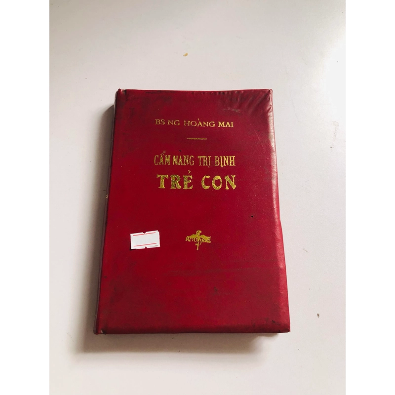 Xuất bản: 1972 547765
