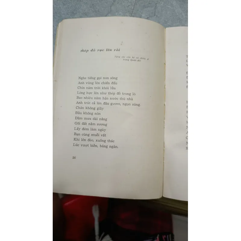 TRÊN NHỮNG NẺO ĐƯỜNG - LÊ ĐỨC THỌ 603468