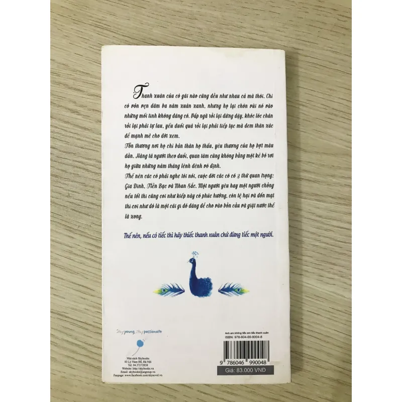 Anh - Em Không Tiếc, Em Tiếc Thanh Xuân 749057