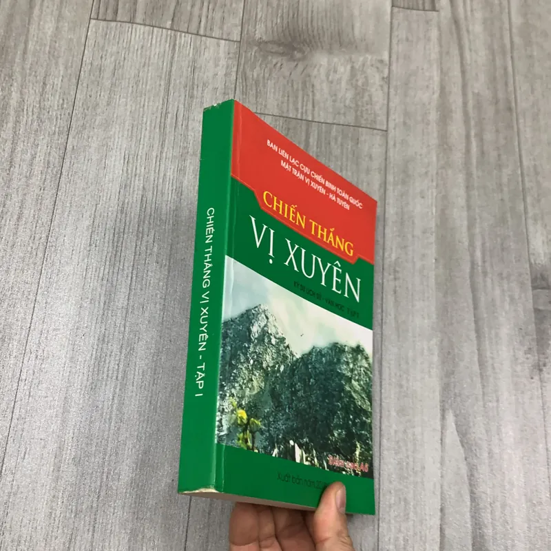 Chiến thắng vị xuyên - ký ức lịch sử. 6a4 730508