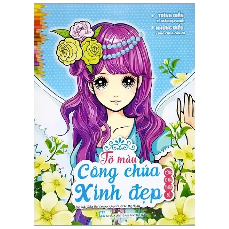 Tô Màu Công Chúa Xinh Đẹp - Công Chúa Thiên Sứ (2018) - Trần Bồi Lương 741743