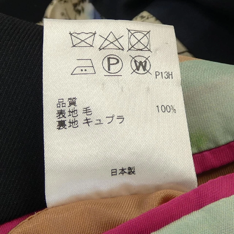 Áo khoác Paul Smith 631908