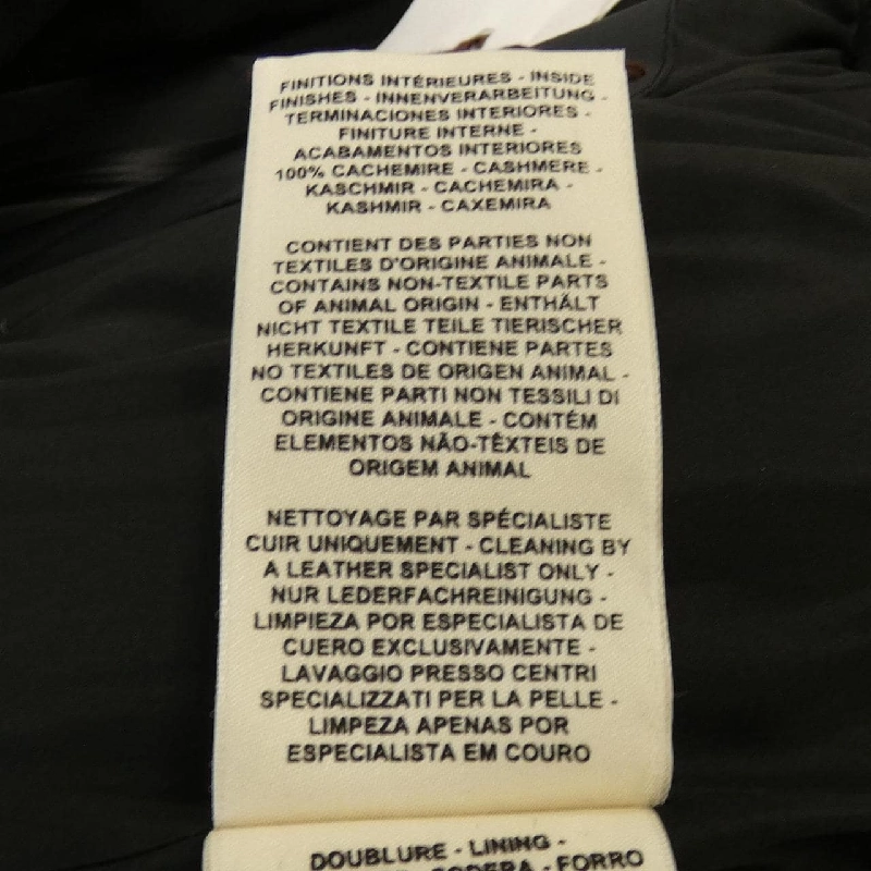 【Mã giảm giá】Áo vest lông vũ HERMES 642076