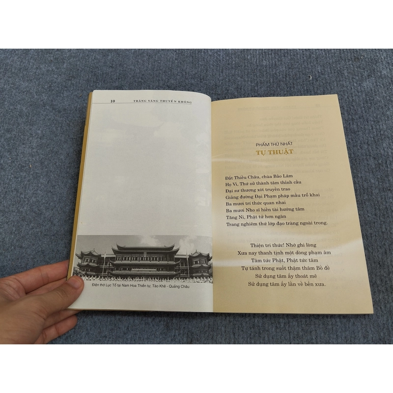 TRĂNG VÀNG THUYỀN KHÔNG 494723