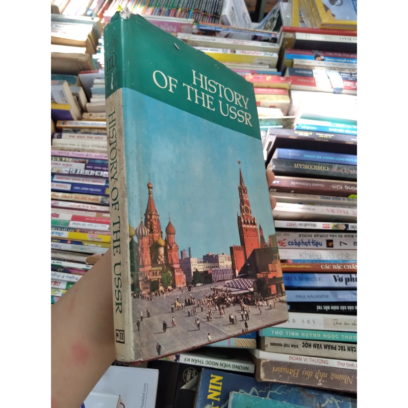 HISTORY OF THE USSR 501702
