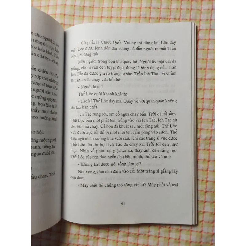 LÁ CỜ THÊU SÁU CHỮ VÀNG - NGUYỄN HUY TƯỞNG - VĂN HỌC TRONG NHÀ TRƯỜNG 719236