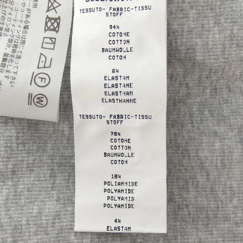 FABIANA FILIPPI GCD270W510 Áo - Hàng hiệu Chính hãng 812792