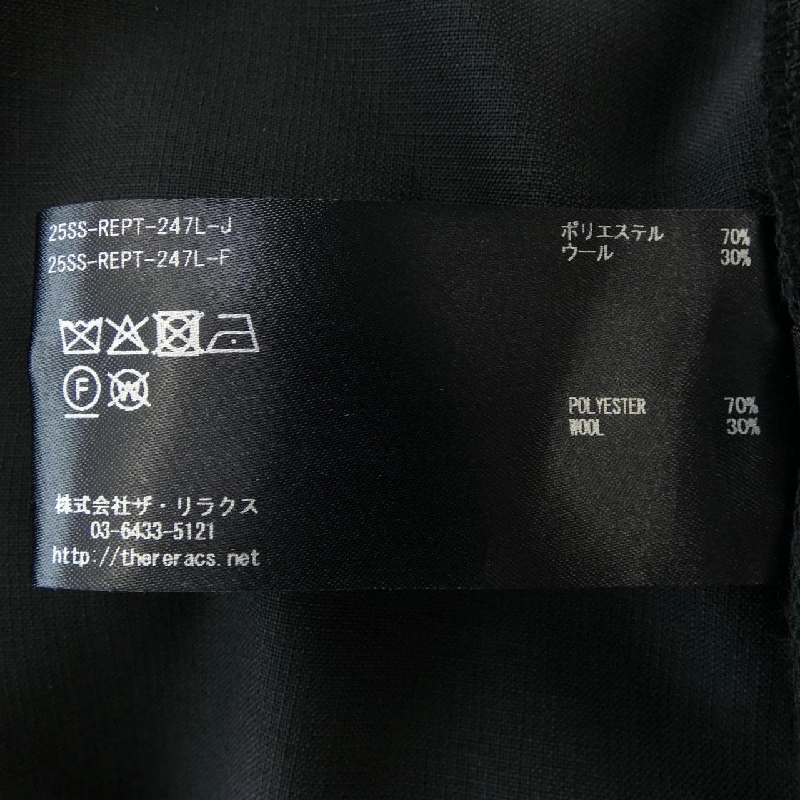 Quần The Reracs 651454