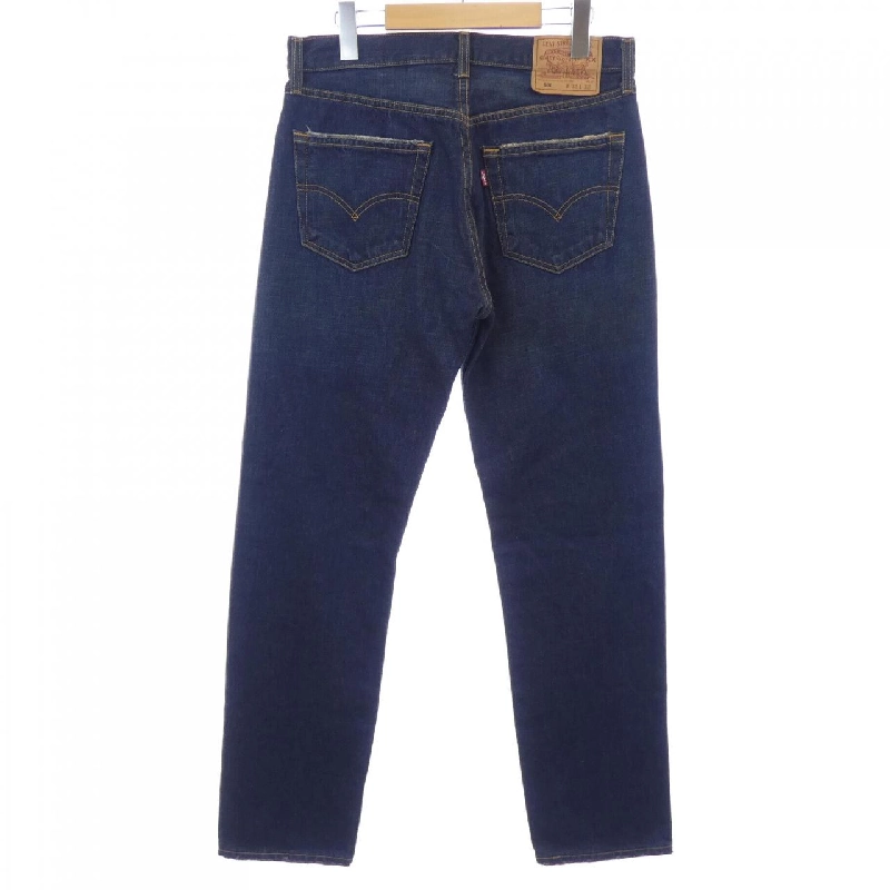 Quần jeans LEVI'S 00501-0100 - Hàng hiệu Authentic 887427