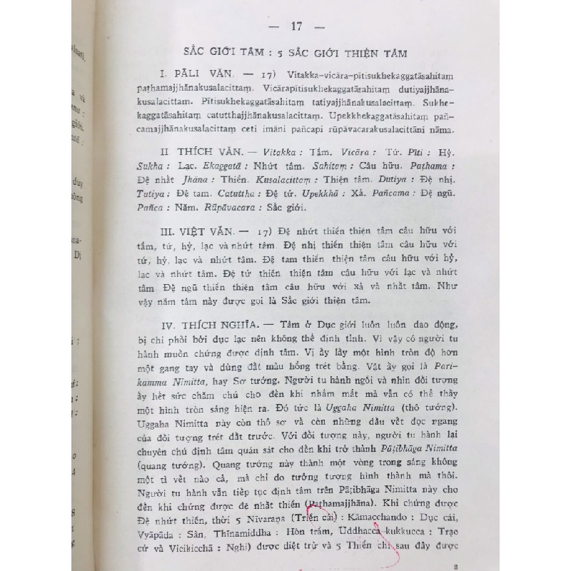 Thắng pháp tập yếu luận - Thích Minh Châu dịch và giải ( trọn bộ 2 tập ) 124607