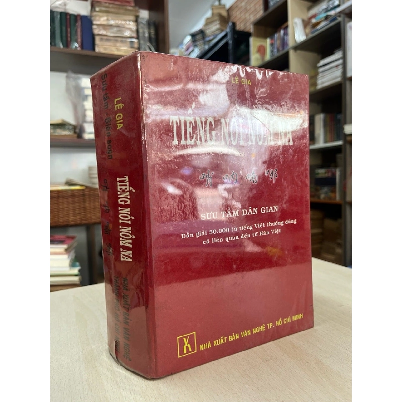 Tiếng nói nôm na - Lê Gia 994446