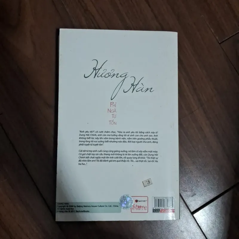 Hương hàn - phỉ ngã tư tồn 706609