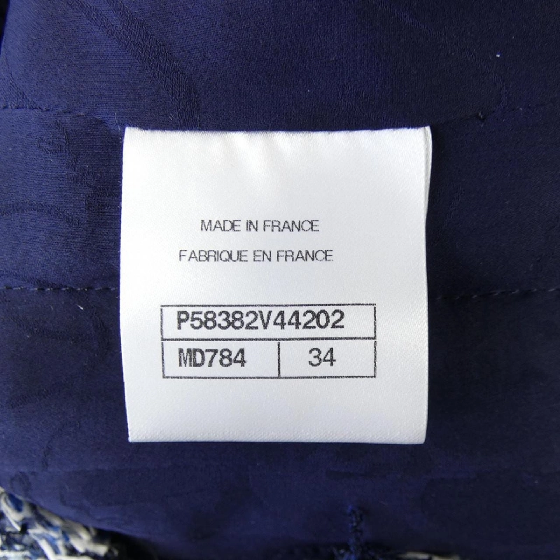 Áo khoác không cổ CHANEL P58382V44202 - Hàng hiệu Authentic 814412