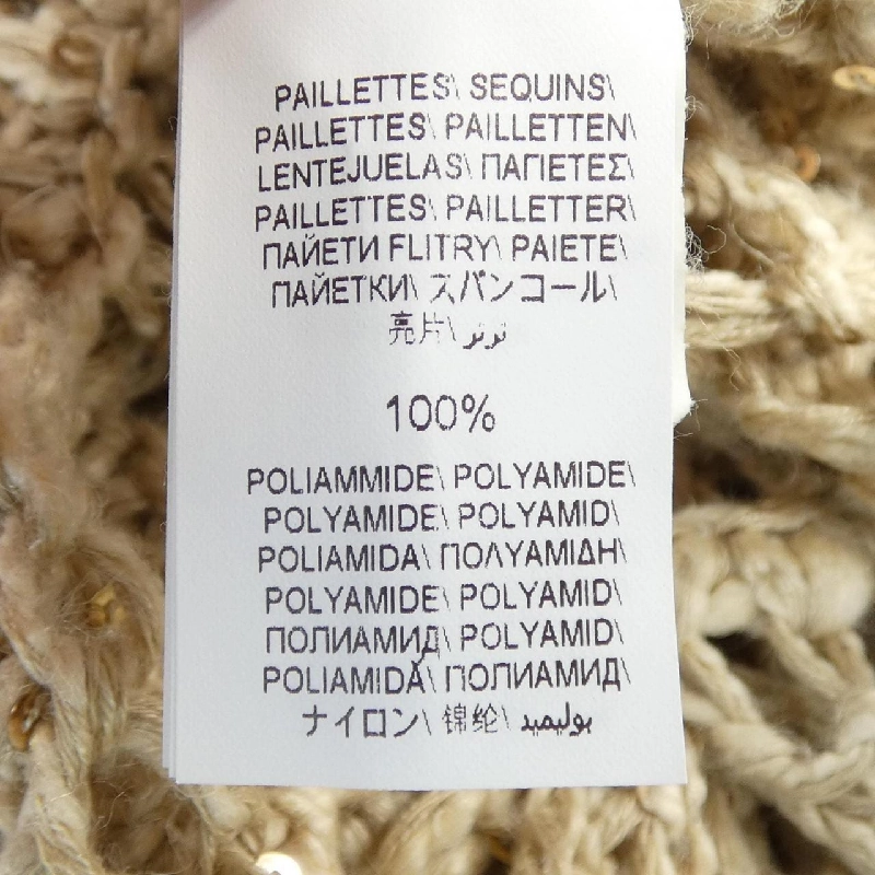 BRUNELLO CUCINELLI Áo gile - Hàng hiệu Chính hãng 775141