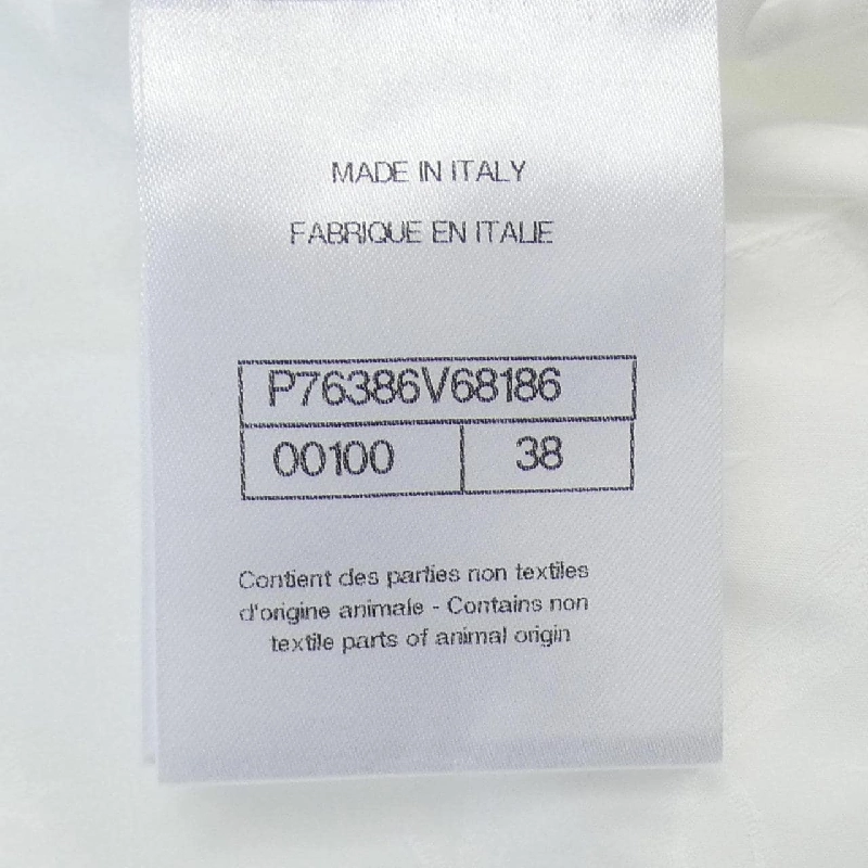 【Khuyến mãi】Áo sơ mi CHANEL 644001