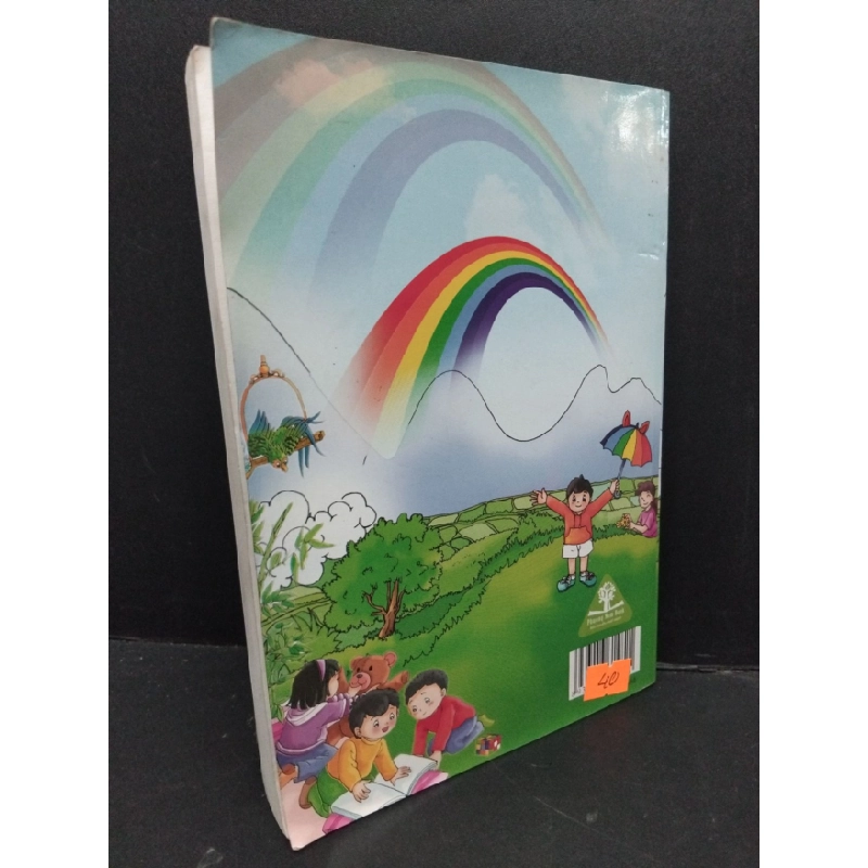 [Phiên Chợ Sách Cũ] Những điều lạ em muốn biết tập 2 2011 2303 426662