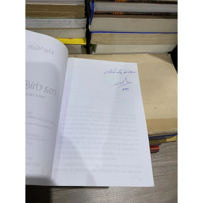 MA CHIẾN HỮU, MẠC NGÔN (XB 2009) 674906