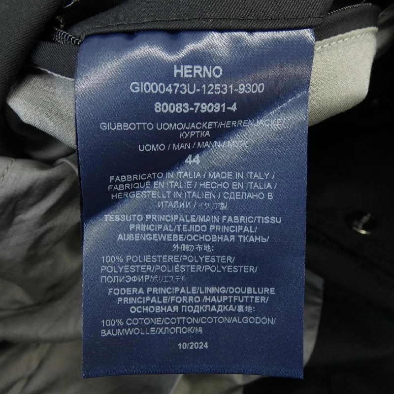 Herno Blouson - Hàng hiệu Authentic 888787