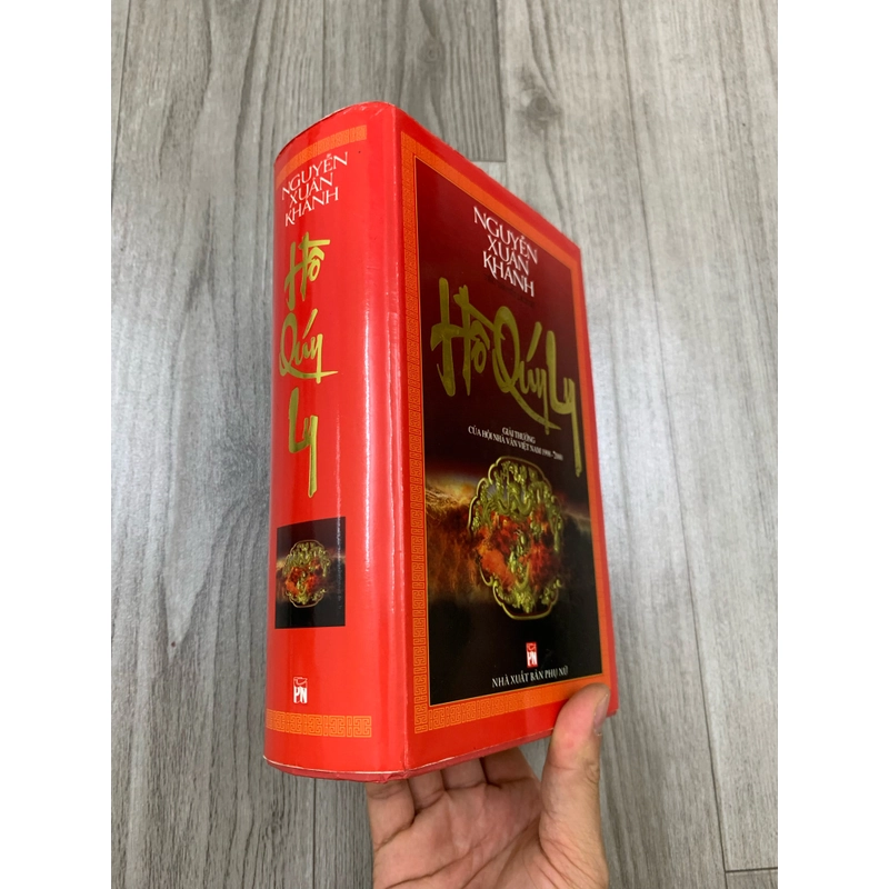 Hồ quý ly - nguyễn xuân khánh. 999 465951