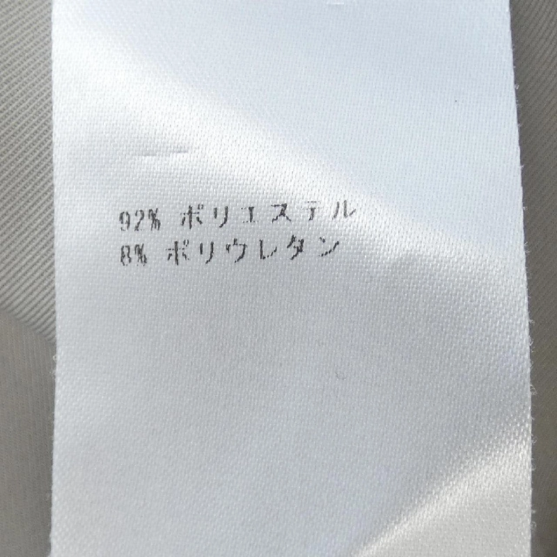 Áo khoác ICB - Hàng hiệu Authentic 810425